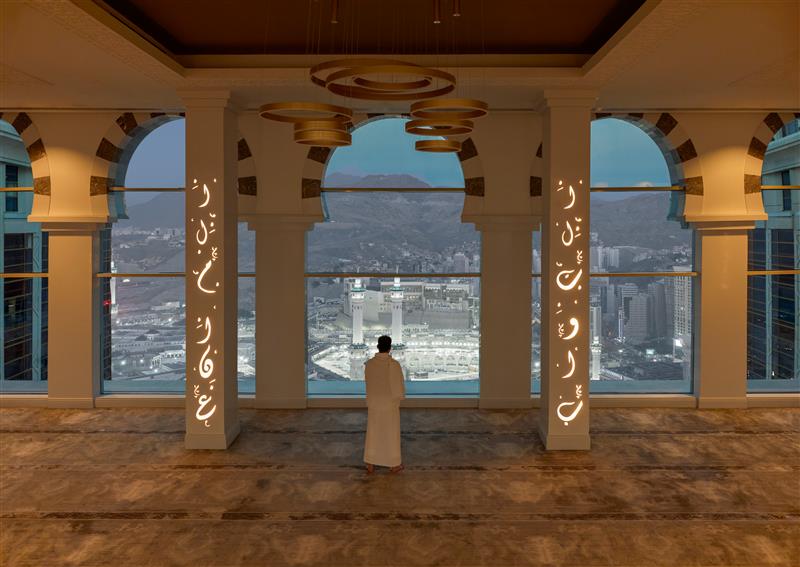Image for Umrah Guide: A Spiritual Journey at Address Jabal Omar Makkah Hotel