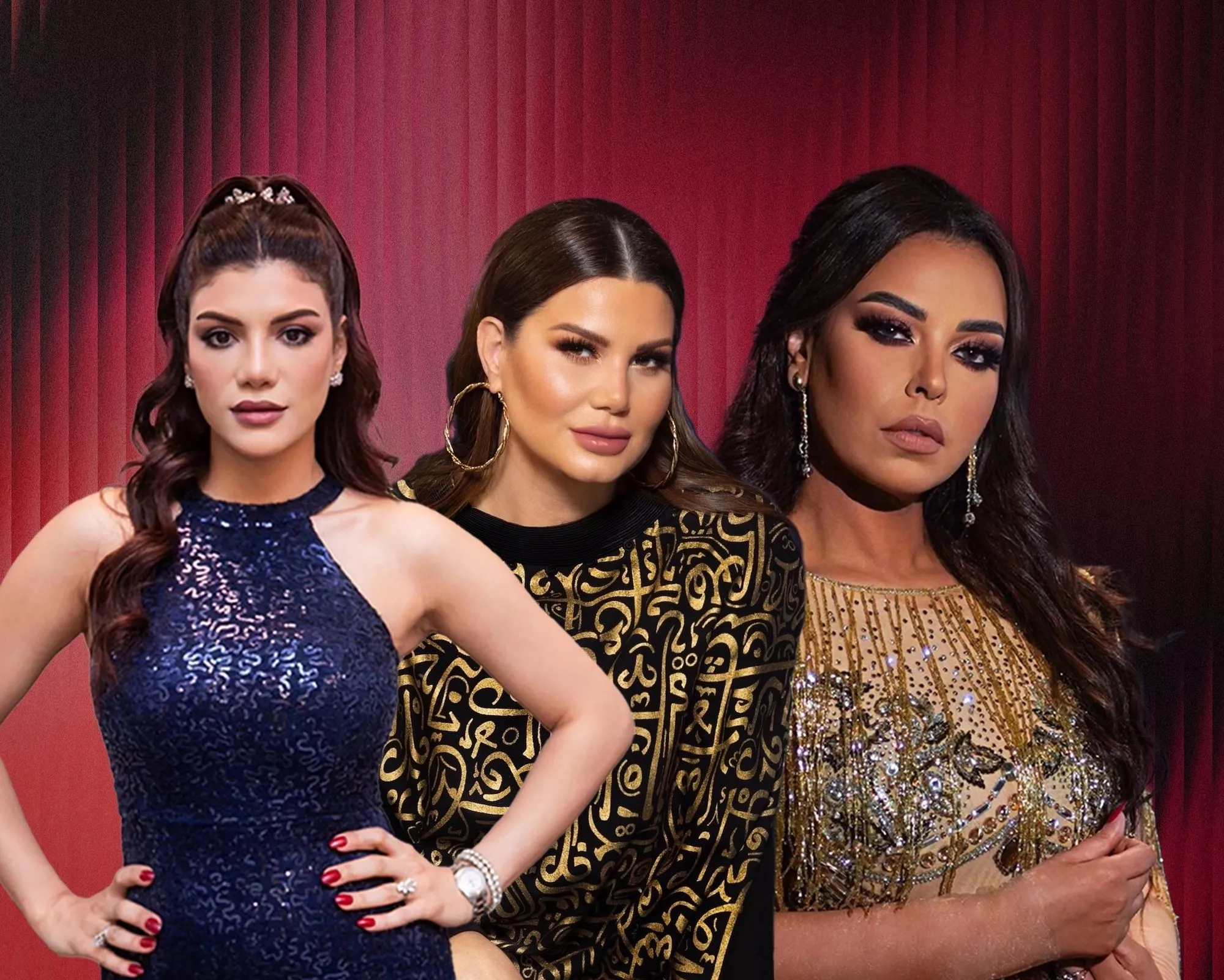 Sabrine El Negily, Raneen ElShaar, and Marwa Nagy
