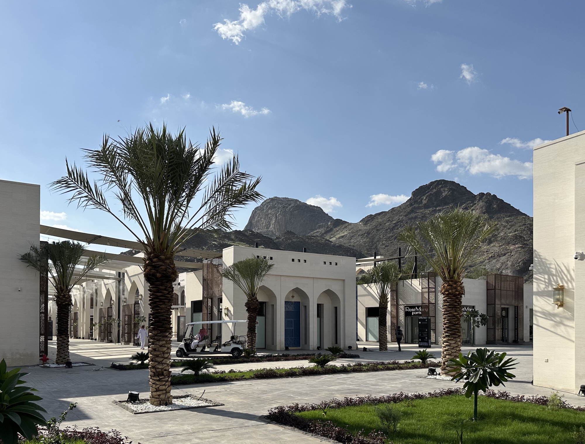 Hira Cultural District